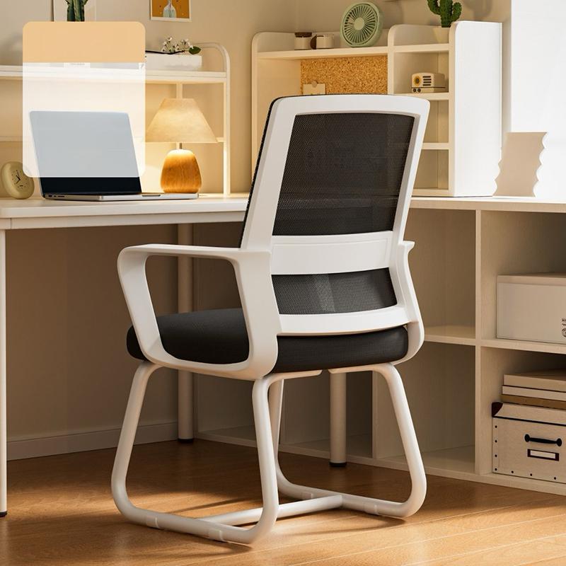 Computer office chair ergonomic mesh breathable desk chair sedentary chair with armrests backrest armchair for meetings home