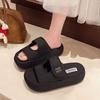 Thick-soled Velcro One-word Cool Slippers for Women To Wear In the Summer of 2025 New Fashionable Versatile with Skirts Beach Slippers