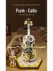 Punk Cello Music Box 3D Puzzle: Educational, Handmade Dynamic Model & Ornament