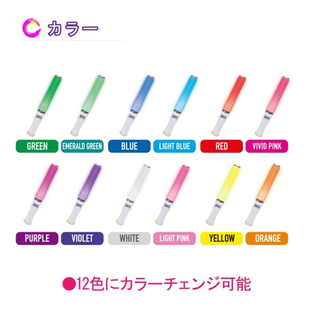 [Набор из 2 шт.] Большая вспышка 200 x 2 12 цветов, светодиодный фонарик-ручка для концертов в прямом эфире