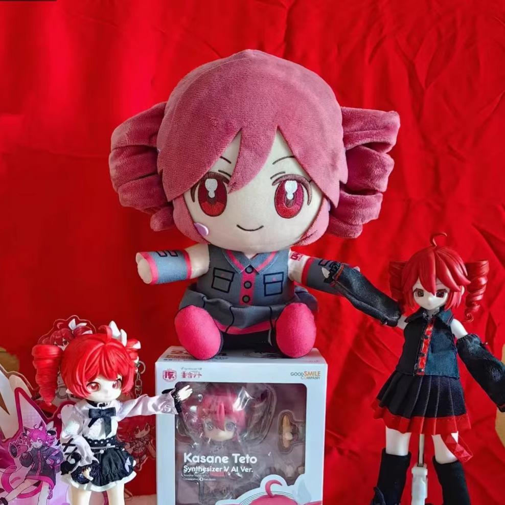 20CM Kasane Teto Plush Toy Soft Doll Stuffed Plushies Figure Anime Cosplay Cartoon Birthday Present Christmas Gift for Fans Girl