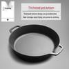 Dianjiang Cast Iron Skillet 31cm