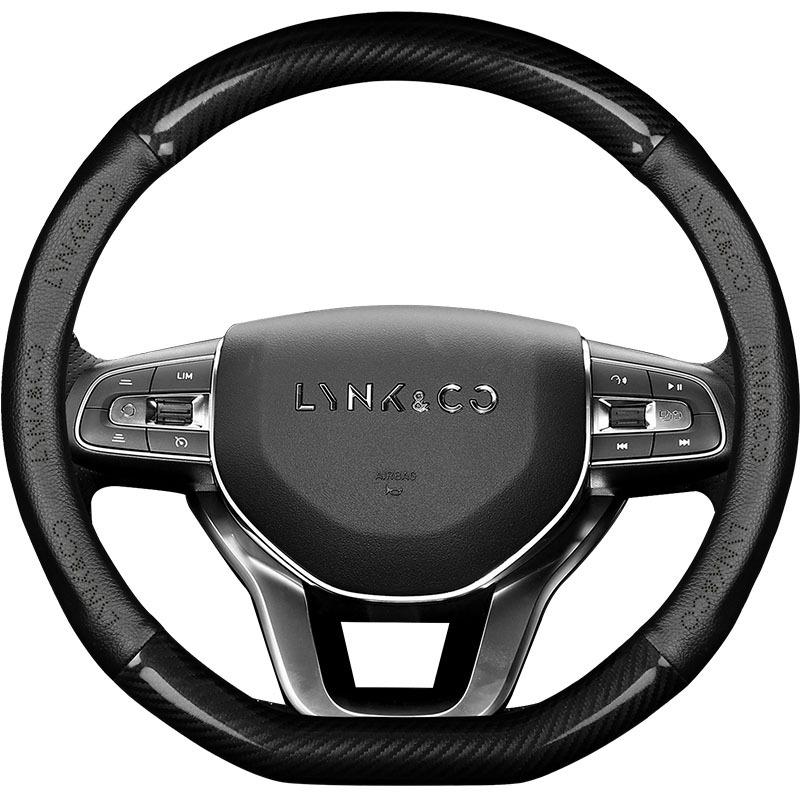 Чехол на руль Lynk & Co из натуральной кожи D-образной формы для автомобилей на новой энергии - Нескользящий, замшевая отделка.