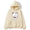 DuDu and BuBu Playing with Colors Hoodies for Women Cute Kawaii Panda Bear Sweatshirts Couple Clothes Men Casual Girls Pullover