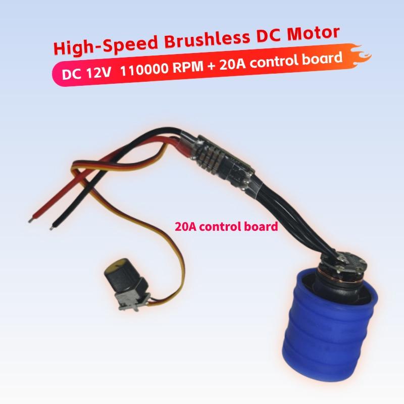 Brushless Motor High Speed Low Voltage DC12V 130000 RPM High Speed Brushless Motor Micro Turbofan Motor