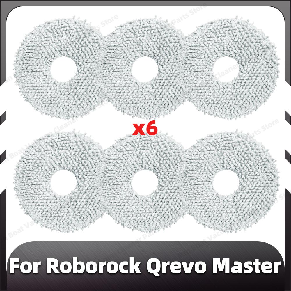 Совместимость с Roborock Qrevo Master сменная основная боковая щетка фильтр HEPA насадки для швабры пылесборник запасные части аксессуары