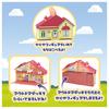 Takara Tomy Furniture Bluey Family House Bluey's Galore! Two-Story