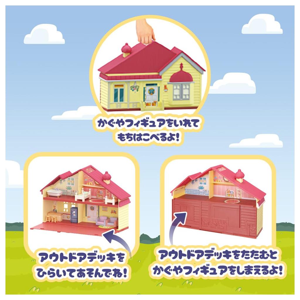 Takara Tomy Furniture Bluey Family House Bluey's Galore! Two-Story