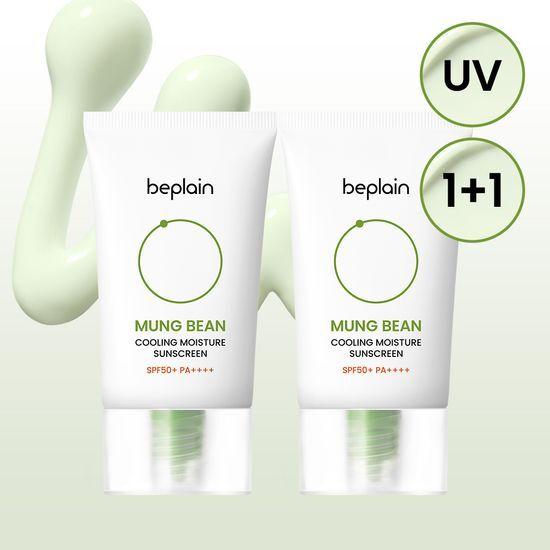 BEPLAIN Охлаждающий увлажняющий солнцезащитный крем Green Bean 50 мл Акция 1+1