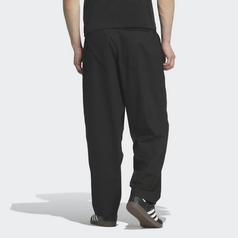 adidas Универсальные повседневные мужские плетеные брюки KT3043