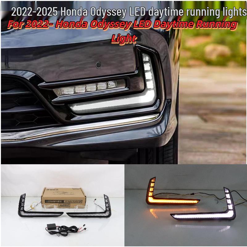 Светодиодные дневные ходовые огни для Honda Odyssey 2022-2025