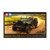 Tamiya Серия военных миниатюр Полевой автомобиль Советской армии Пластиковая модель 32542 1/48 №42 ГАЗ-67Б