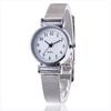 Simple Retro Silver Case Dial Watches Ladies Quartz Watch