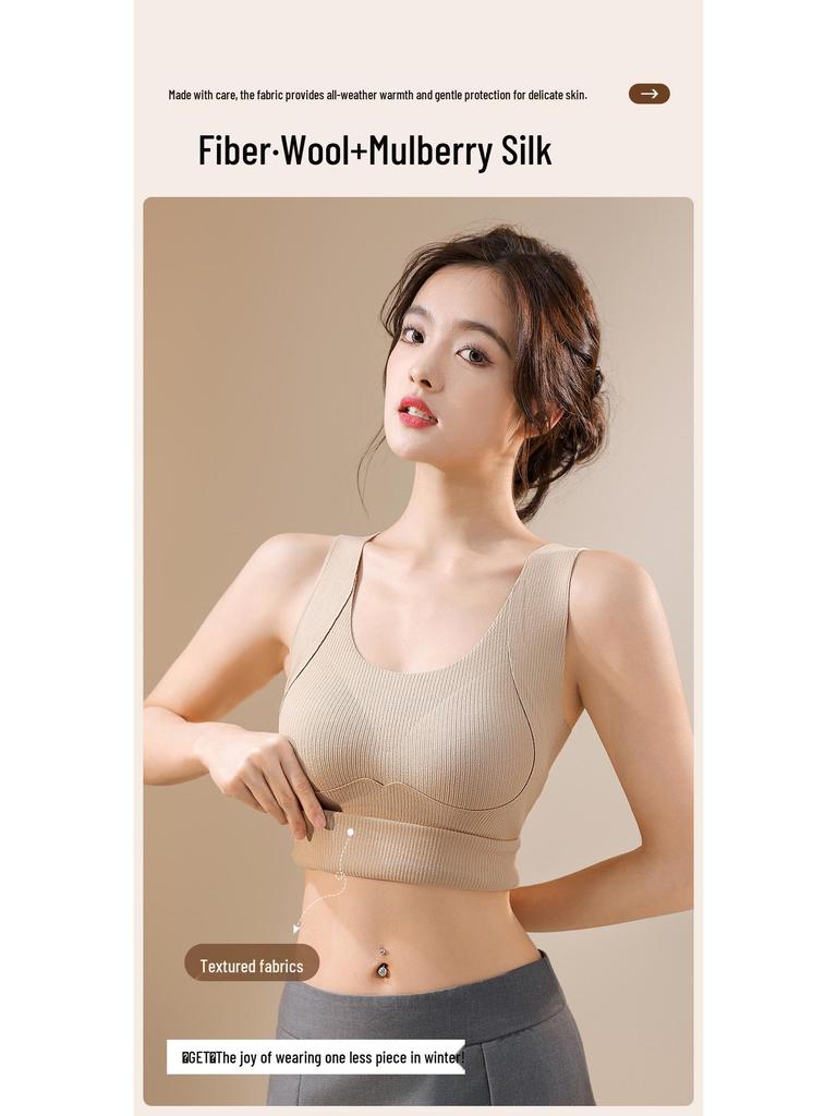 Сохраняй тепло 033: Женский жилет из тутового шелка и кашемира с самоподогревом – прилегающий базовый слой для осени/зимы