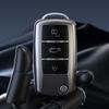 Декоративные накладки Модный чехол-обложка для ключа автомобиля Для VW Volkswagen Golf 7 MK7 Tiguan MK2 Для Seat Ateca Leon FR 2 Ibiza Skoda Octav