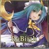 CD VARIOUS - Rebirth SRTF0004 SOUND REFIL Japan Obi Anime/Game Used