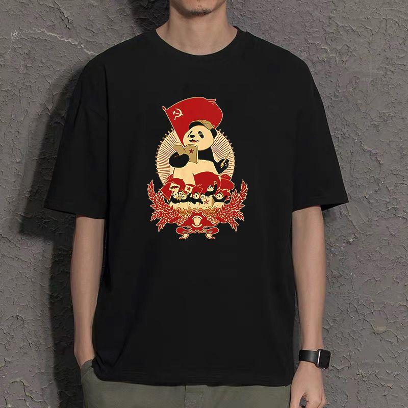 Последние слова Советский бывший Советский Союз футболка с короткими рукавами социалистическая одежда коммунизм серп молот футболка cccp