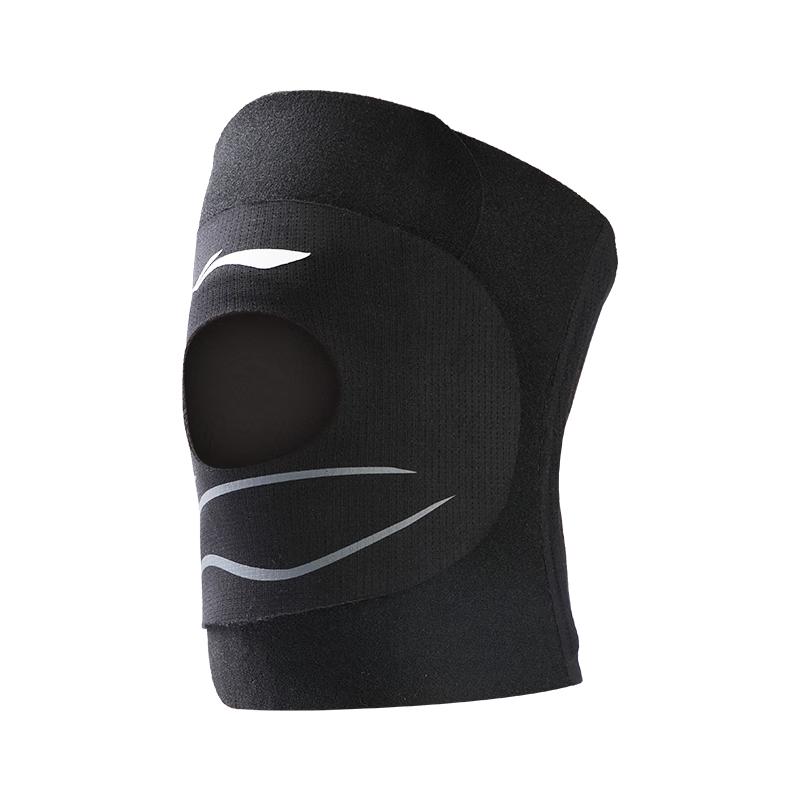 LI-NING Professional Sports Knee Brace with Spring Support