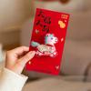 1/2/3 Pcs Embroidery Lucky Red Envelopes New Year Blessing CNY Red Envelopes  Spring Festival