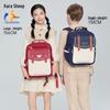 KALA·Y Cloud Lightweight 22L Primary School Backpack