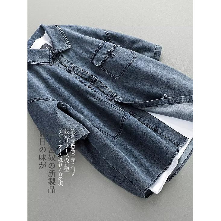 Летняя новая джинсовая куртка в китайском стиле в винтажном стиле для мужчин и женщин, свободный джинсовый топ с ретро-пуговицей