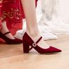 Women's High Heels Burgundy Thick Heels with A Single Stripe Single Shoes White Wedding Dress Bridal Shoes Size 43