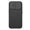 Чехол NILLKIN Camshield Pro для iPhone 17 Совместимый с MagSafe ТПУ + ПК Чехол для телефона со шторкой для камеры