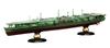 Imperial Navy Series 34 Japanese Navy Aircraft Carrier Zuiho Full Hull Plastic Model 1/700 No. (1944)