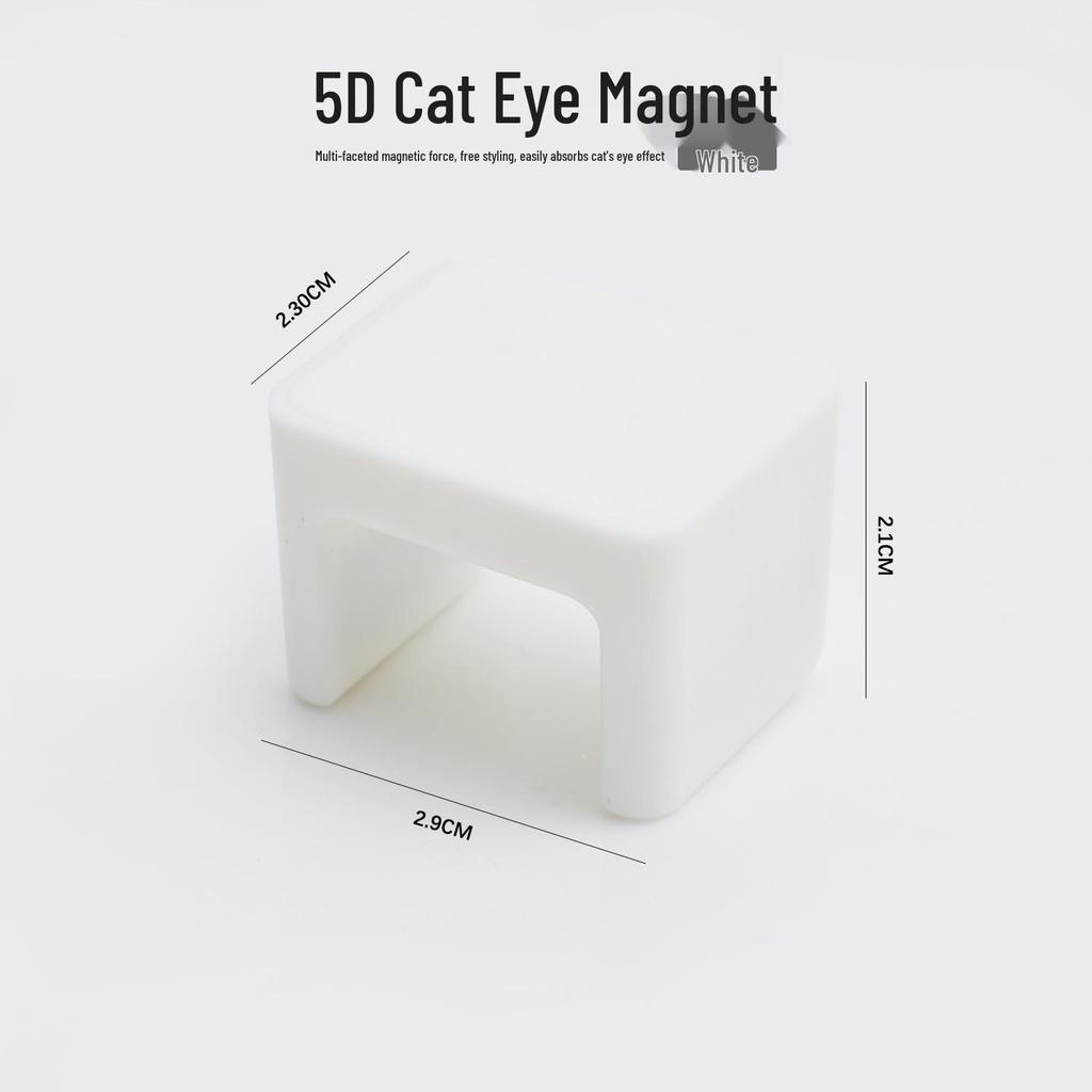 5D Автоматический Магнит Кошачий Глаз: Простой, Сильная Магнитная Сила Инструмент для Французского Маникюра. Идеально подходит для новичков.