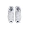 Nike Мужские кроссовки Air More Uptempo White Midnight Navy DH8011-100