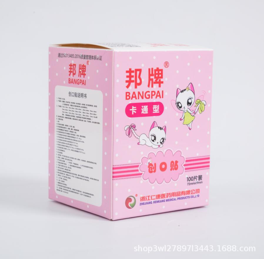 Водостойкий мультяшный пластырь, мультяшный пластырь, кровоостанавливающие салфетки с героями мультфильмов