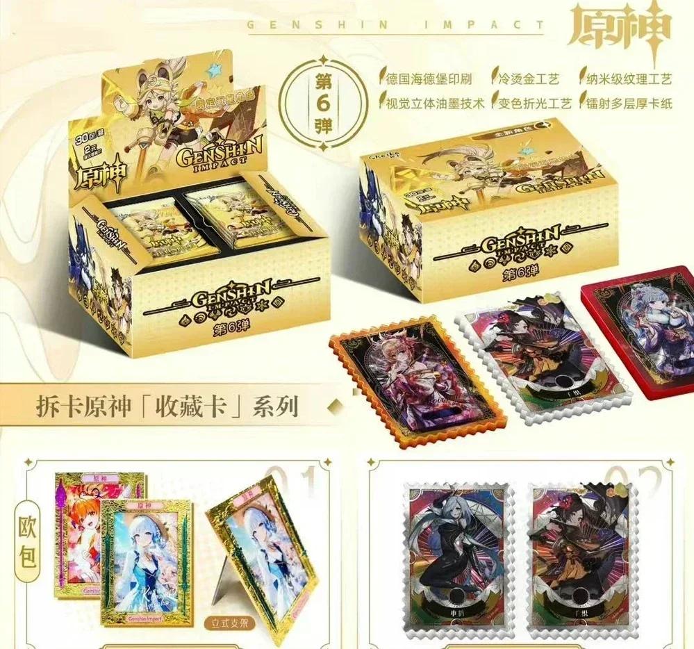 Genshin Impact Карточная Звезда Глава Свечи Тысяча Роз Принеси Рассвет Коллекции Карт Классическая Роскошная Карта