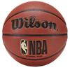 Wilson NBA ETERNAL PLUS Размер 7 Влагоотводящий ПУ Баскетбольный мяч