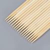 Disposable Bamboo Skewers