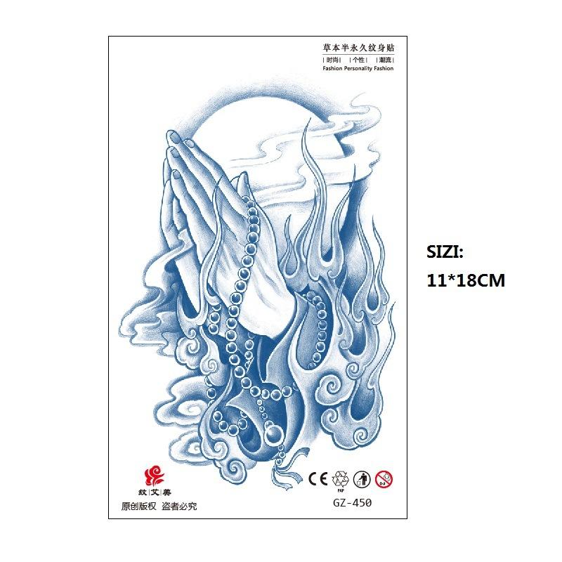 Herbal Juice Tattoo Sticker Geisha Bergamot Brahma Blossom Back Arm Back Non-Reflective Keep 15 Days Sticker