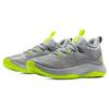 Under Armour Мужские баскетбольные кроссовки Curry HOVR Splash Modern Gray/Yellow 3024719-104