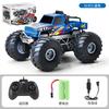 Детский 2.4G пульт дистанционного управления амфибия свободно вращающийся карабкающийся автомобиль пикап машина на пульте управления игрушка для мальчика