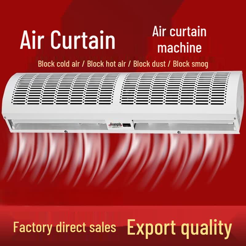 Huangxi HFM-1206Q Коммерческая машина для воздушной завесы с естественным ветром
