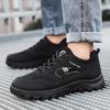 Men's Trendy Outdoor Plus Velvet Warm Running & Mountaineering Shoes