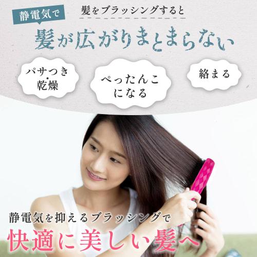 KAI Hair Brush Anti-Static Cushion Brush Ruby Pink L KQ3161