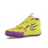 Puma Кроссовки унисекс MB.03 Spark желтые Safety-Yellow Purple-Glimmer 379898-01
