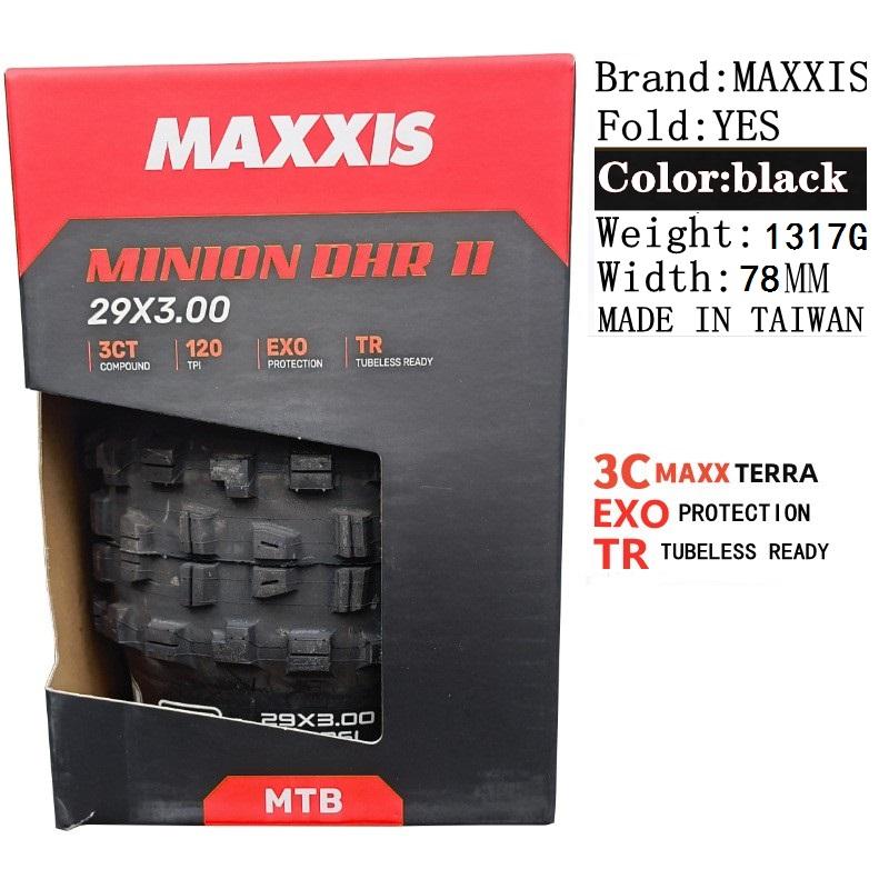 Maxxis Minion DHR (M327ru) 26/27.5/29 дюймов, Складная покрышка для даунхилла для горного велосипеда, Более износостойкая и с лучшим сцеплением в поворотах