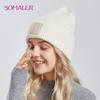 Winter Beanie Hat for Women Warm Wool Knit Beanie Female Soft Fashion Lightweight Casual Cuffed Skull SKi Caps