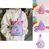 Charming Cute Patterned Chest Bag For Children Featuring Colorful Characters And Durable Fabric