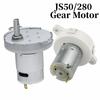 JS50/280 Type Micro Reduction Motor Compact Size Efficient Performance DC Geared Motor Slow Speed Deceleration Gear Motor