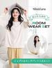 MiniZaru Loungewear Pajamas Long Warm and Cute for and Winter Women's Set, Sleeve, Spring, Autumn,