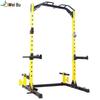 Weibu Home Multi-functional Squat Rack