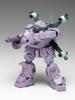 Wave Armored Trooper Votoms Scope Dog Round Mover Melchia Color ST Edition Scale Total Height 11cm Plastic Model 1/35 Approx. Pre-Colored BK-225