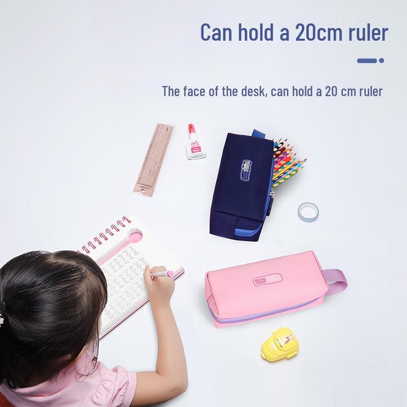 Ninth Castle Kids' School Essentials Collection