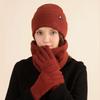 Jdn Tiara Winter Warm Knitted 3-Piece Set